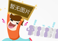前端職場生存法則：從菜鳥到老鳥的逆襲之路