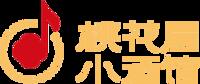 無錫旭承輝悅文化有限公司