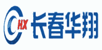 華翔轎車消聲器